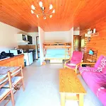 Апартаменты - Avec - Terrasse - Jardin- Parking - Proche Toutes Commodites Et - Calme Жерарме