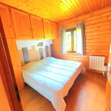 Avec Et Terrasse Апартаменты Жерарме